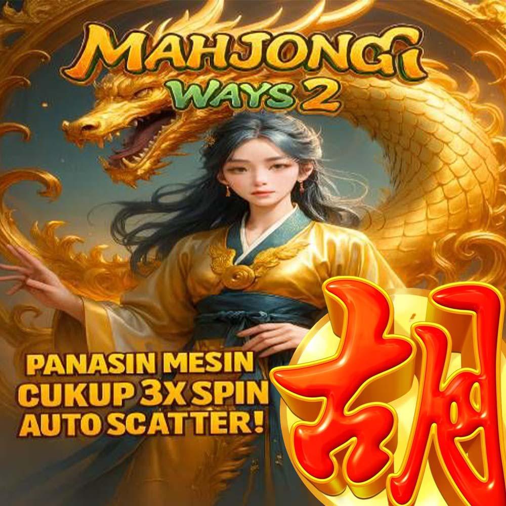Daftar Bonanza QRIS: Info & Panduan Lengkap